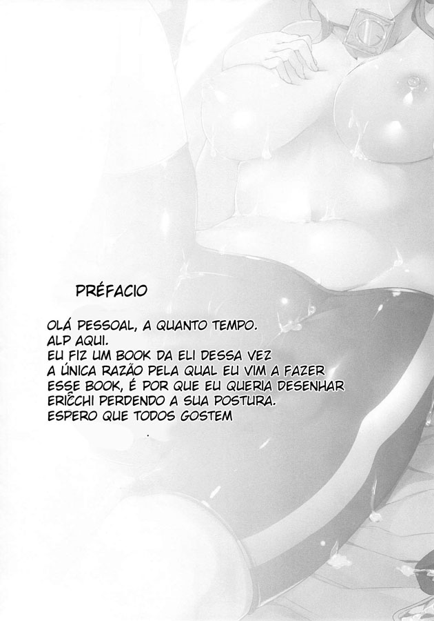 Eli-chi no Pelmeni