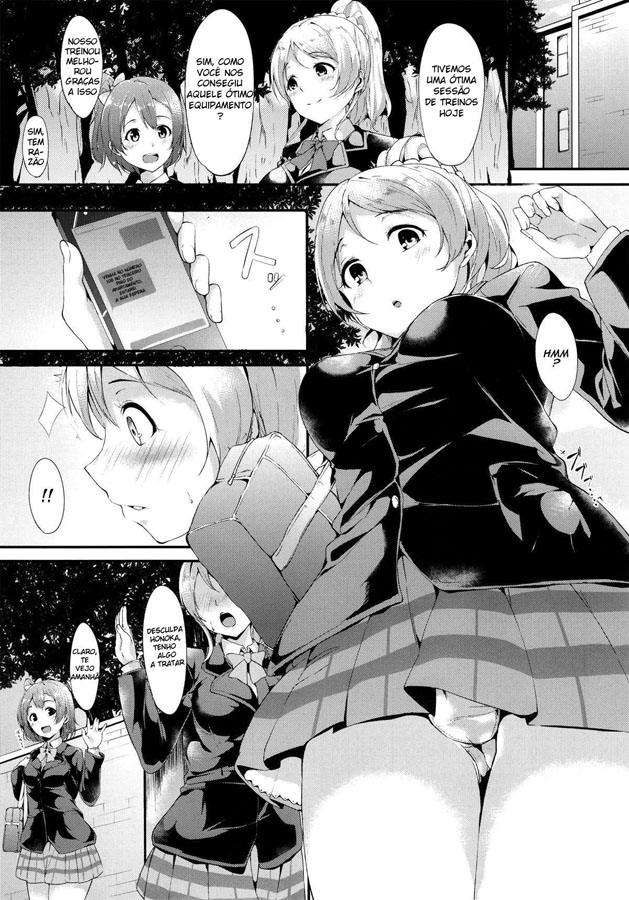 Eli-chi no Pelmeni