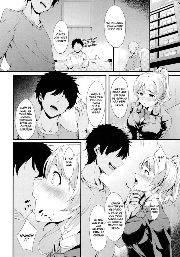 Eli-chi no Pelmeni