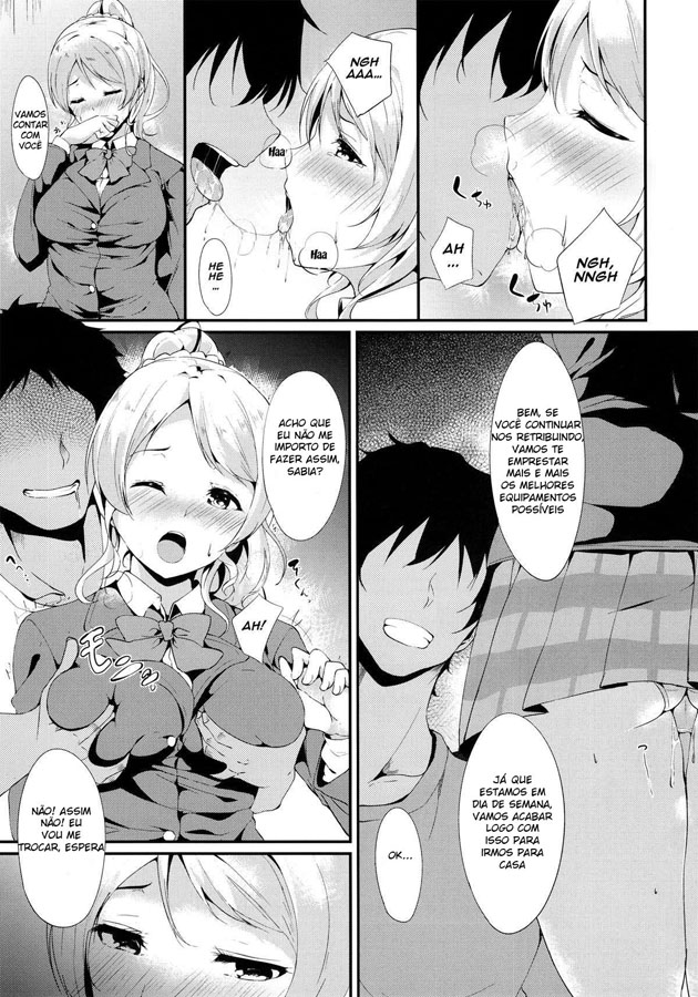 Eli-chi no Pelmeni
