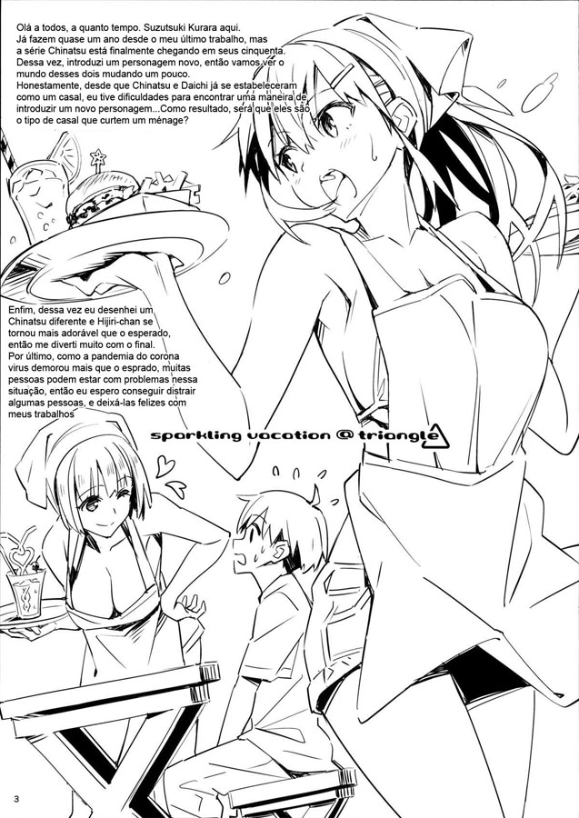 Sparkling Vacation  Triangle