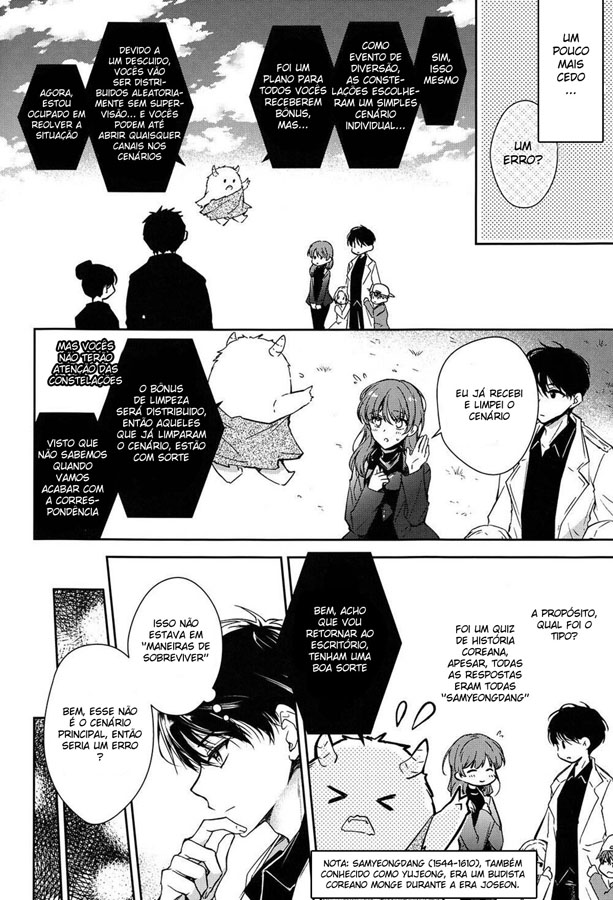 Derarenai Heya Kara Deru Hitotsu no Houhou