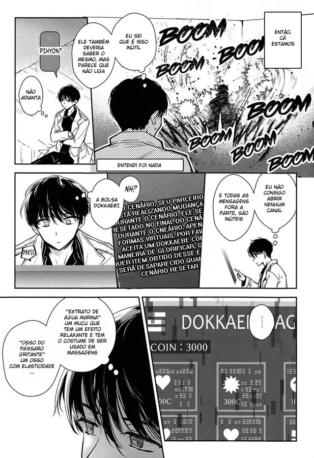 Derarenai Heya Kara Deru Hitotsu no Houhou