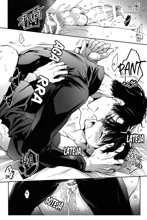 Derarenai Heya Kara Deru Hitotsu no Houhou