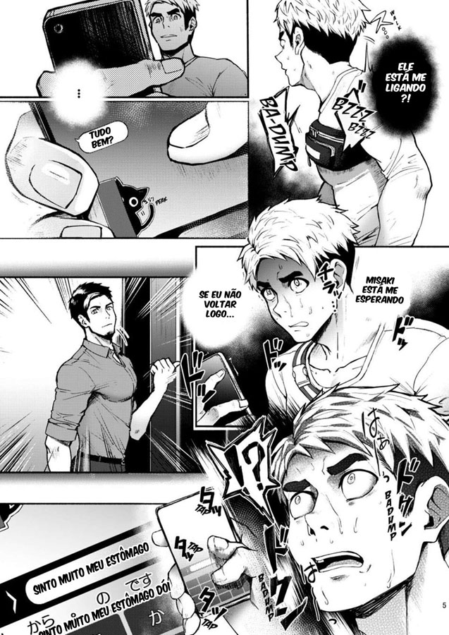 Hatten BLAST! 2