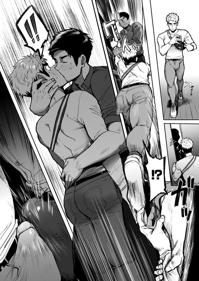 Hatten BLAST! 2