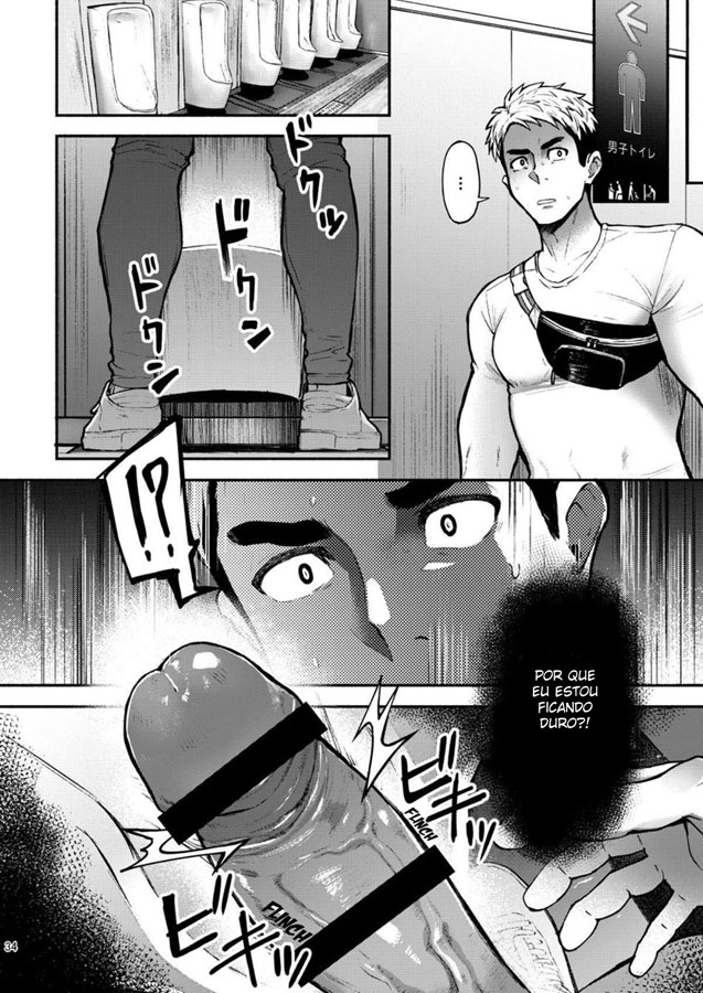 Hatten BLAST! 2
