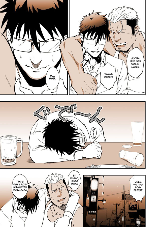 ICE BREAK Yarichin Yarou no Ikasekata