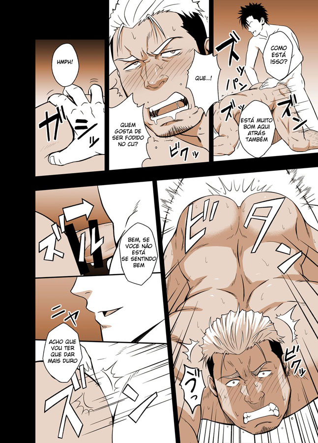 ICE BREAK Yarichin Yarou no Ikasekata