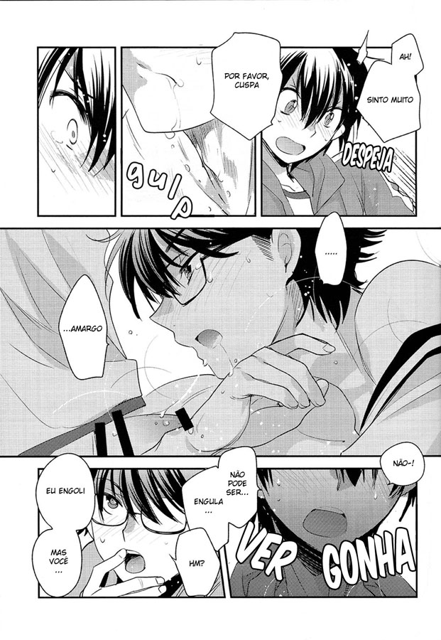 O Bastardo Ganancioso e o Senpai Ganancioso