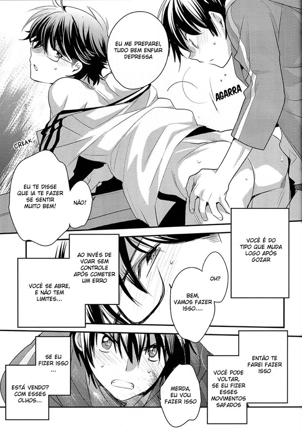 O Bastardo Ganancioso e o Senpai Ganancioso