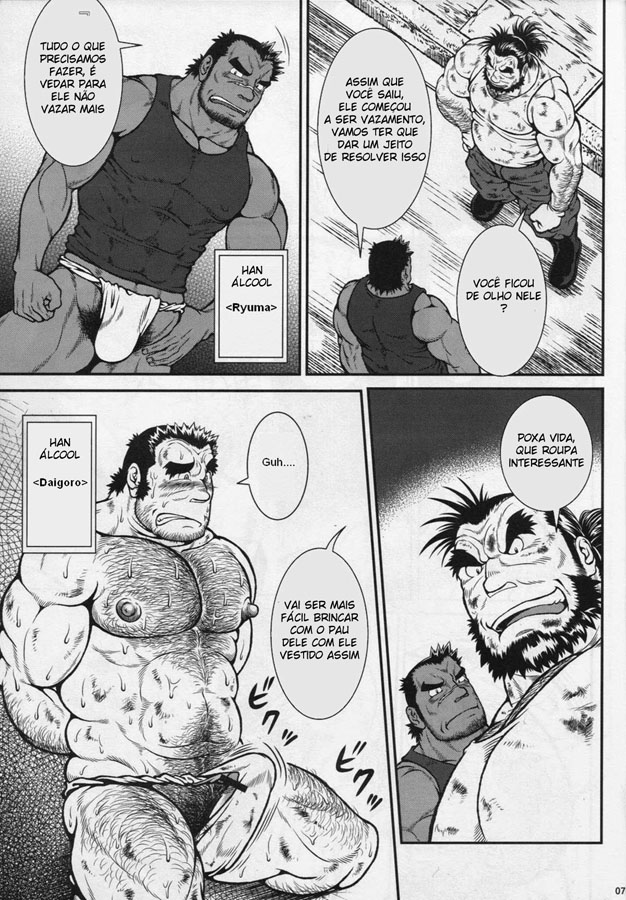 Otona No Kagaku Shouchuu No Dekiru Made