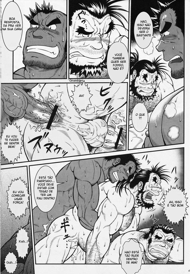 Otona No Kagaku Shouchuu No Dekiru Made