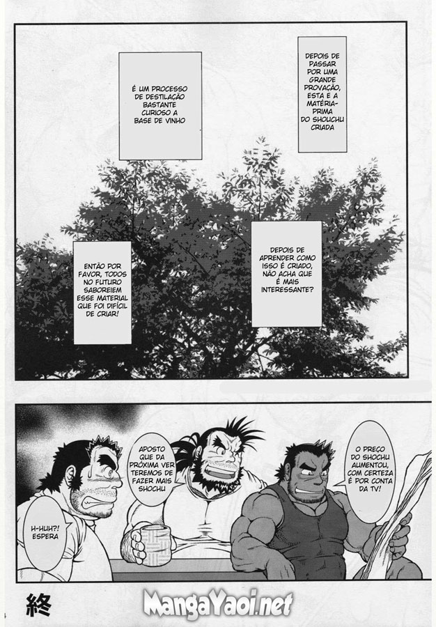Otona No Kagaku Shouchuu No Dekiru Made