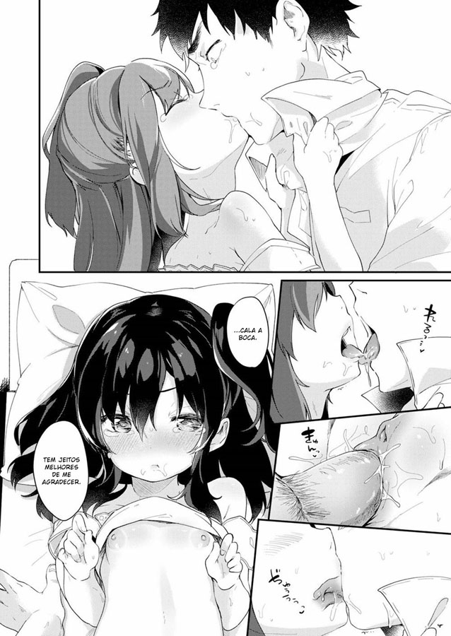 Cuidado Quando Olhar para o Outro Lado