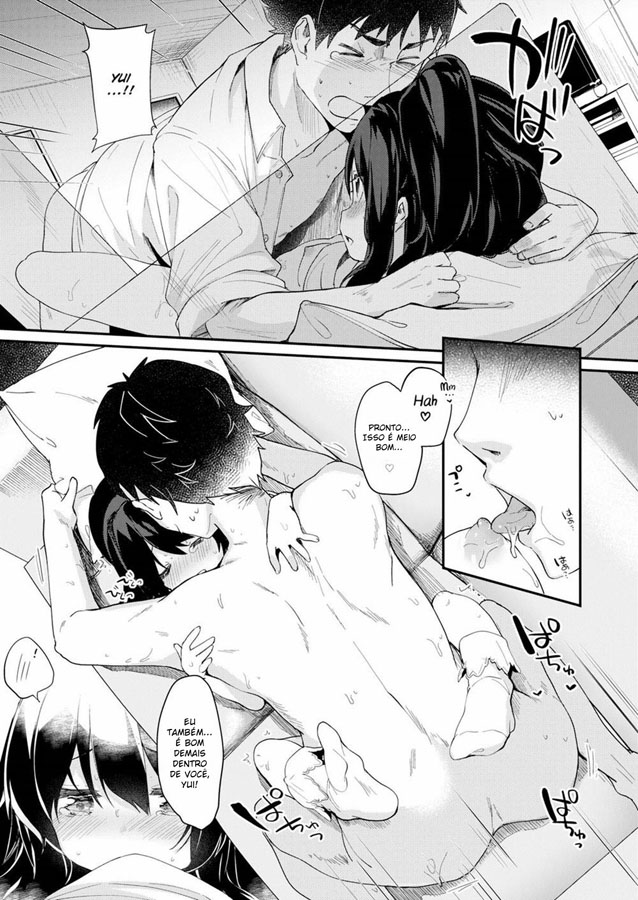 Cuidado Quando Olhar para o Outro Lado