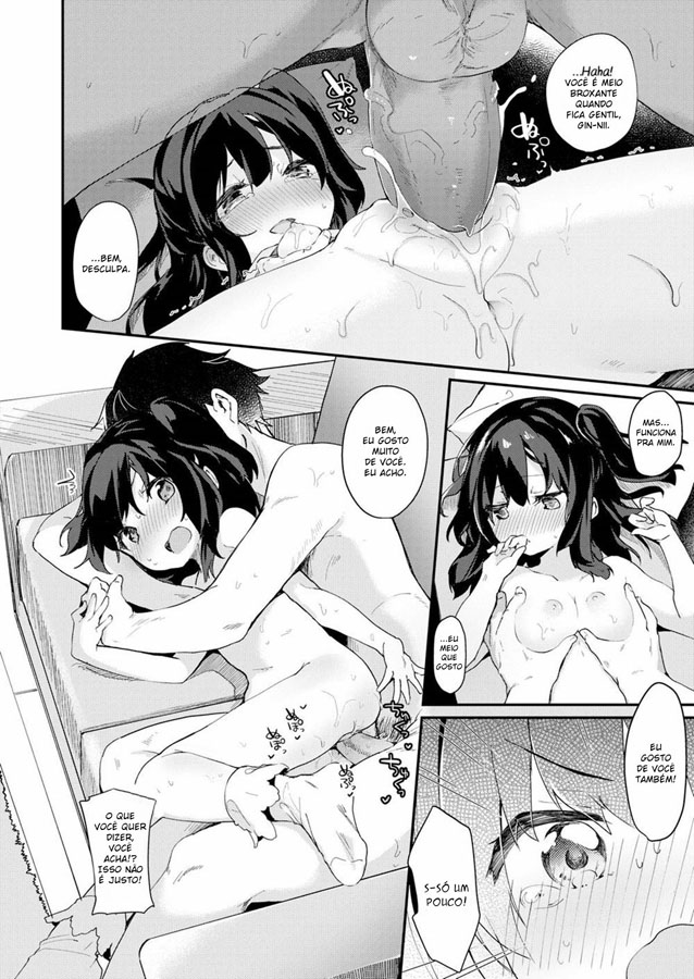 Cuidado Quando Olhar para o Outro Lado