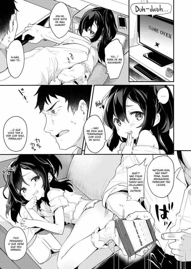 Cuidado Quando Olhar para o Outro Lado