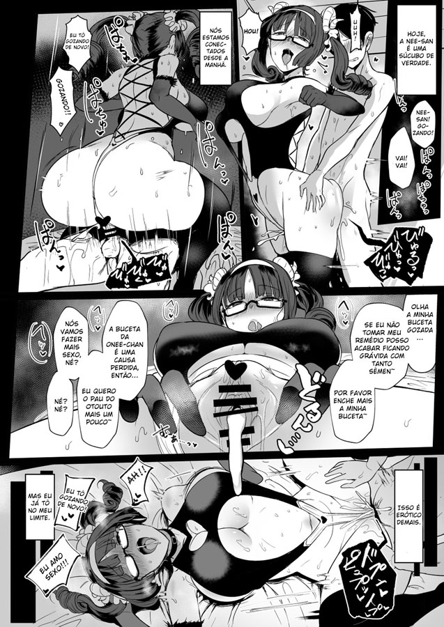 Heart Mark Oome