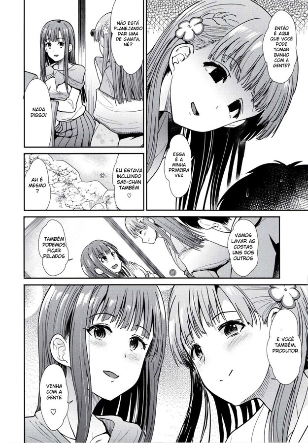 Idol Ian Ryokou ~Etsuraku No Yoru