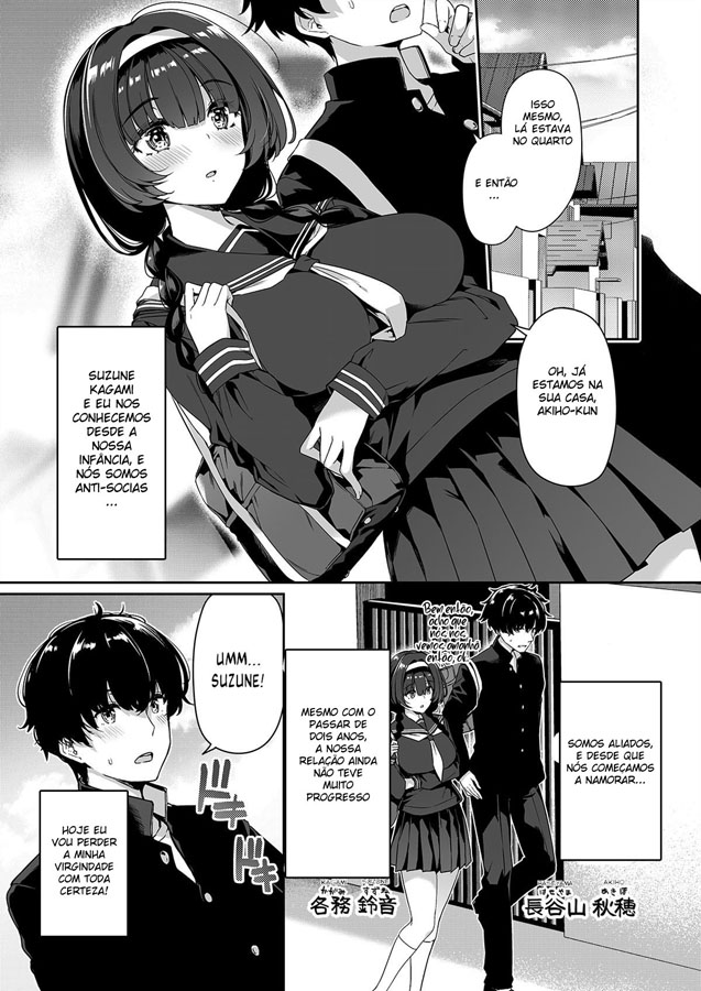 InCha Couple ga You Gal-tachi to SEX Training Suru Hanashi