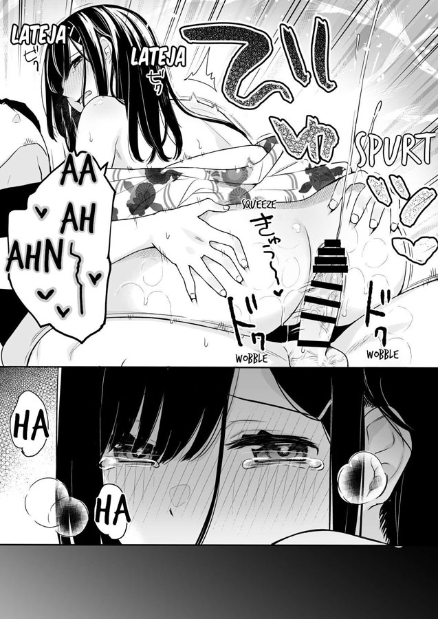 Itomusubi 3