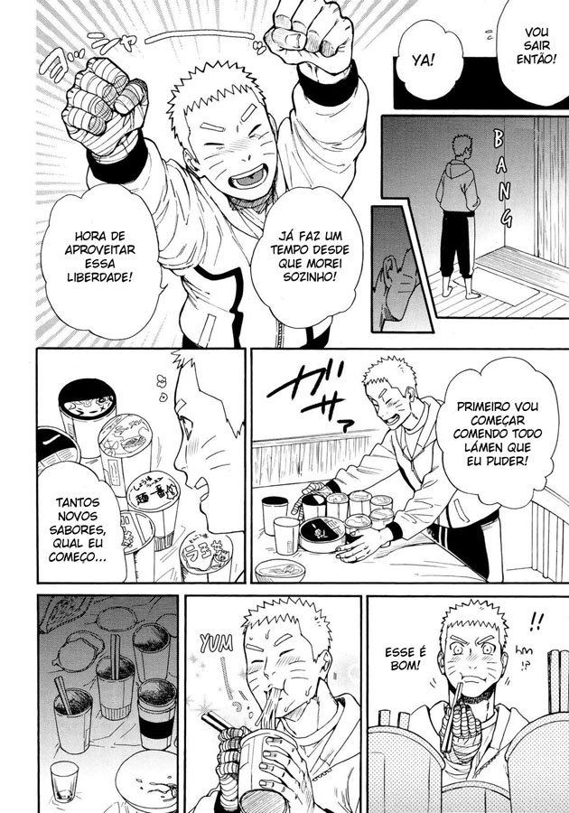 Tsuyo Gari, Dakishimete