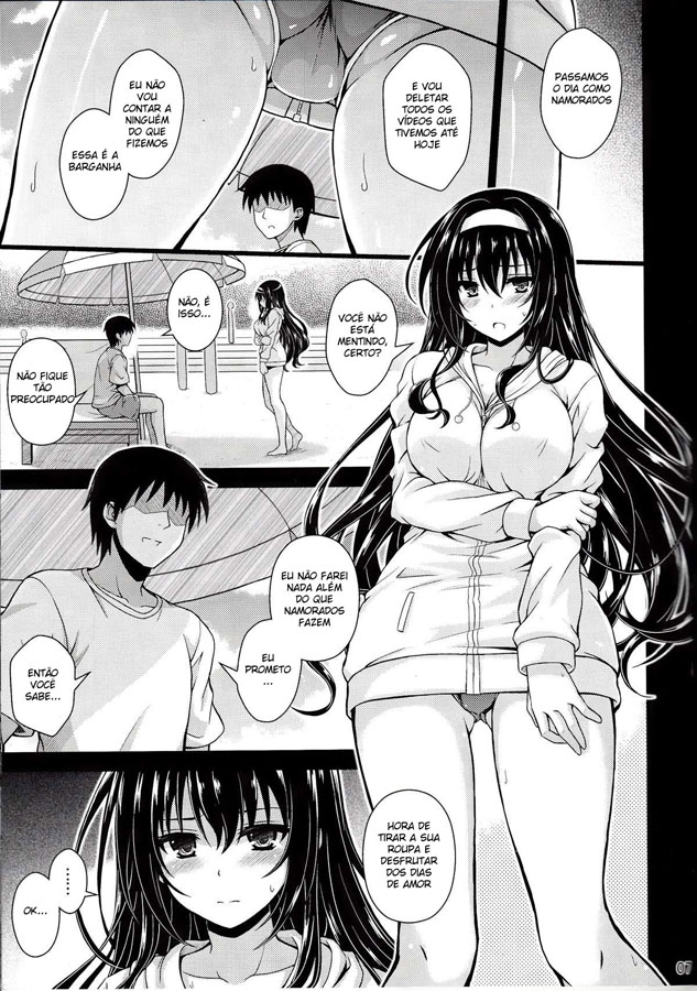 Yakusoku no Yukue