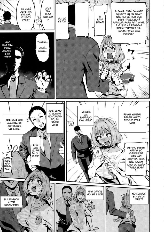 Yumemi Riamu wa Dame ni Suru