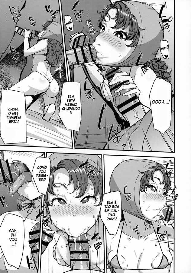 Amimoto no Musume Maribel Saimin Choukyou 2