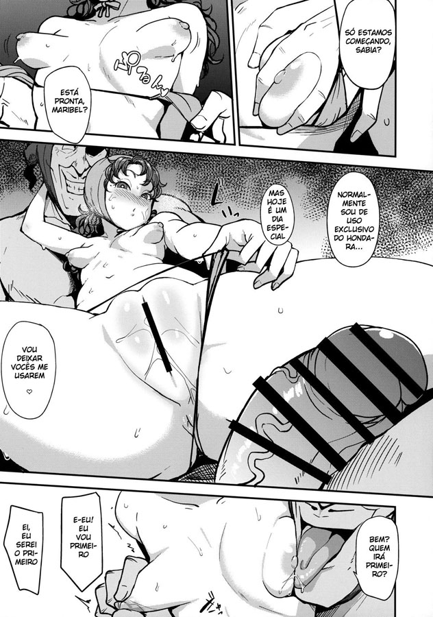 Amimoto no Musume Maribel Saimin Choukyou 2