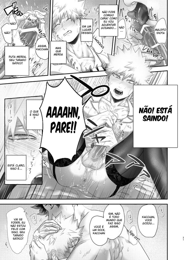 Ikara sassato nugasero kuso Deku