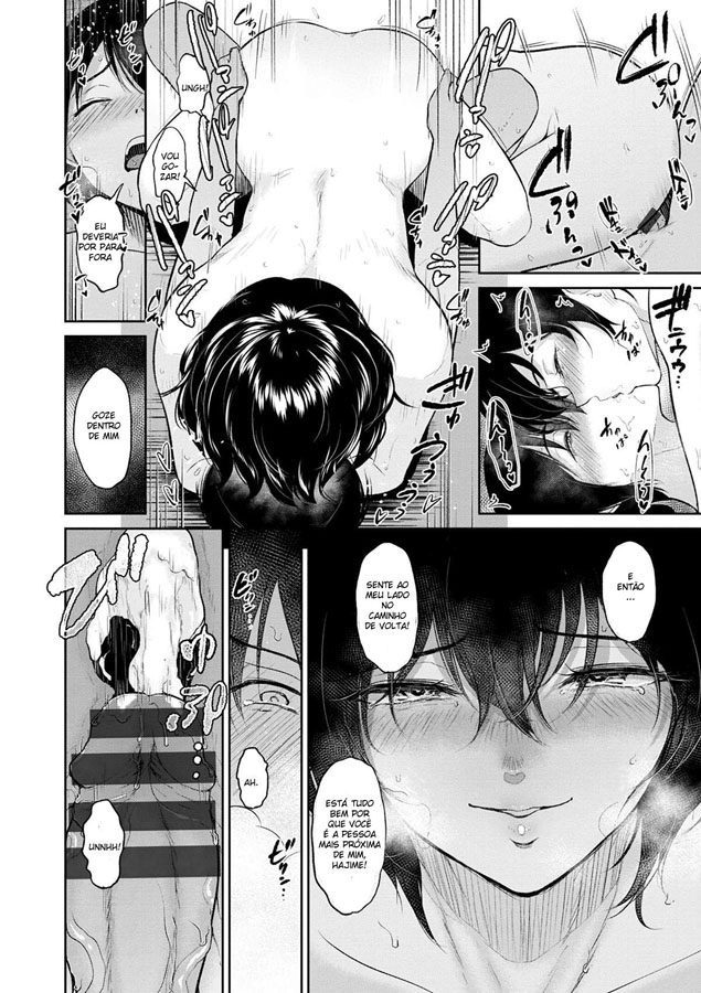 Verão com a tia Akane