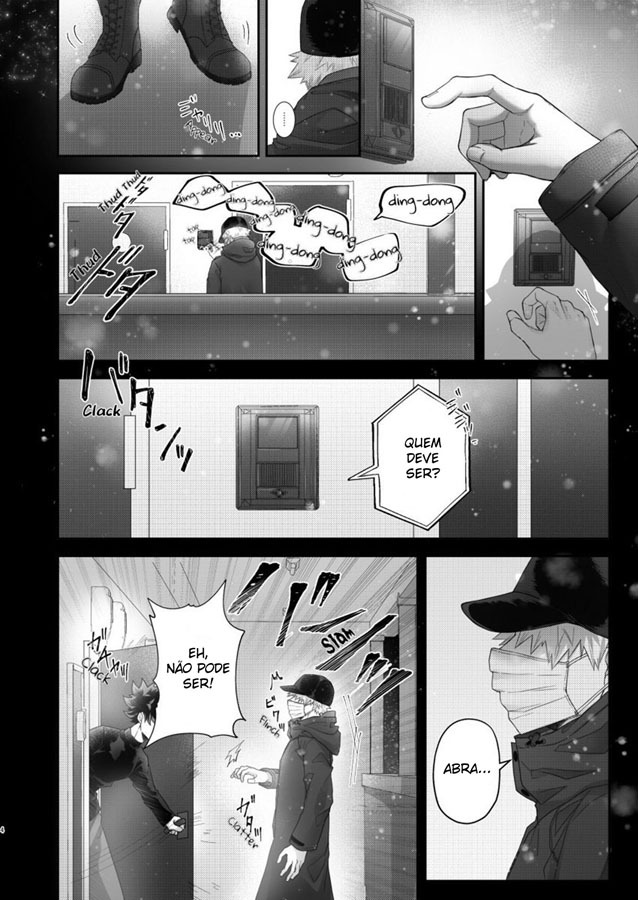 Ikara sassato nugasero kuso Deku