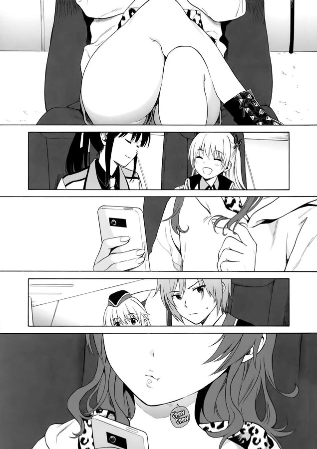 Imouto Manual