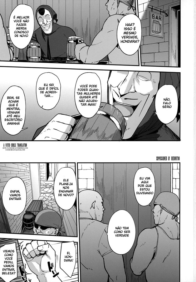 Amimoto no Musume Maribel Saimin Choukyou 2