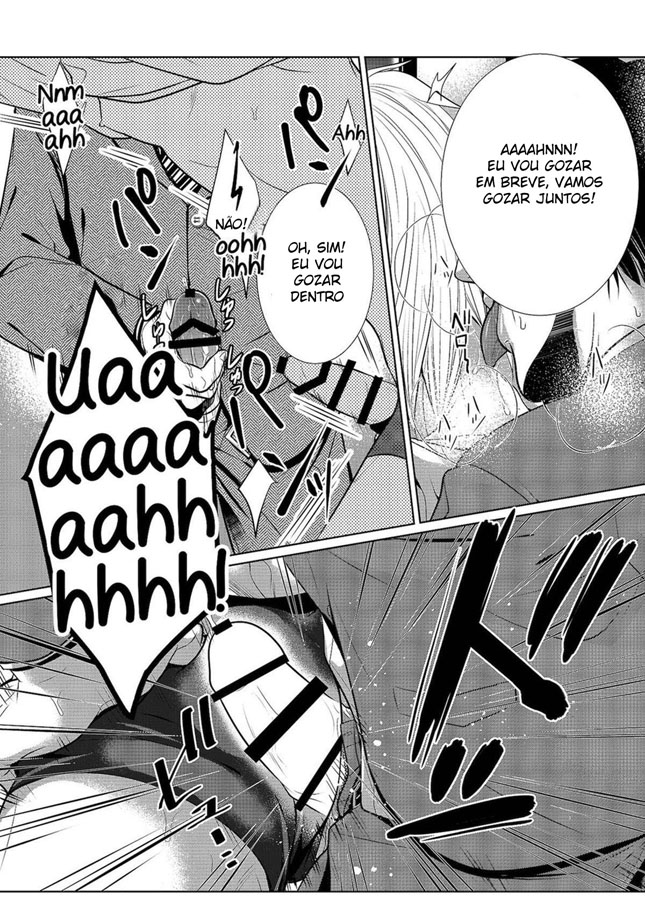 Saishuu Chikan Densha