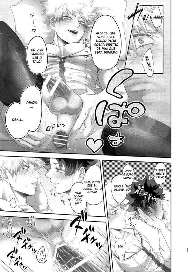 Ikara sassato nugasero kuso Deku