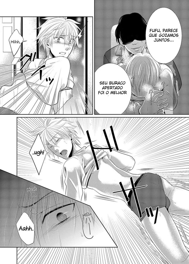 Saishuu Chikan Densha