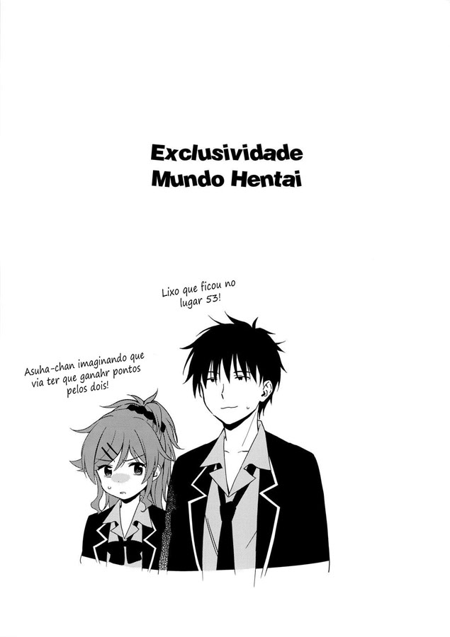 Imouto Manual