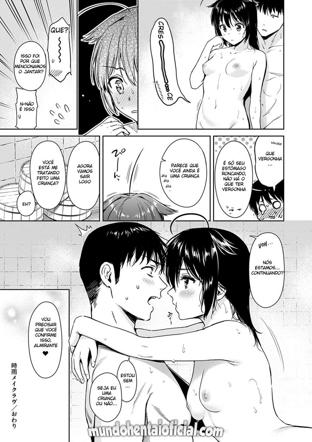 Shigure Make Love 2