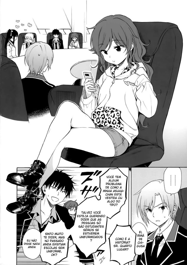 Imouto Manual