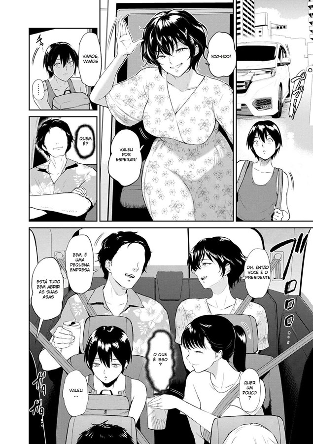 Verão com a tia Akane