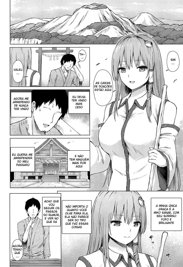 O Santuário Moriya e os serviços ao ar livre