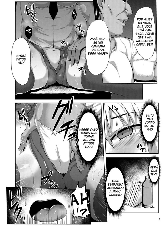 Seijo-sama ga Yagai Roshutsu ya Hentai Koubi nante Suru Wake Nai