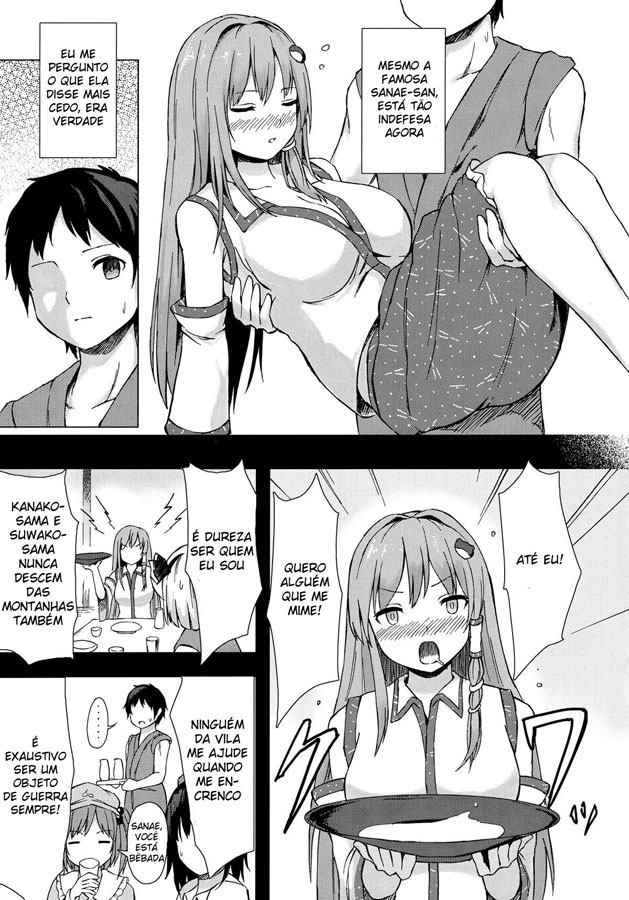 Uma Doce Noite Com Sanae-san