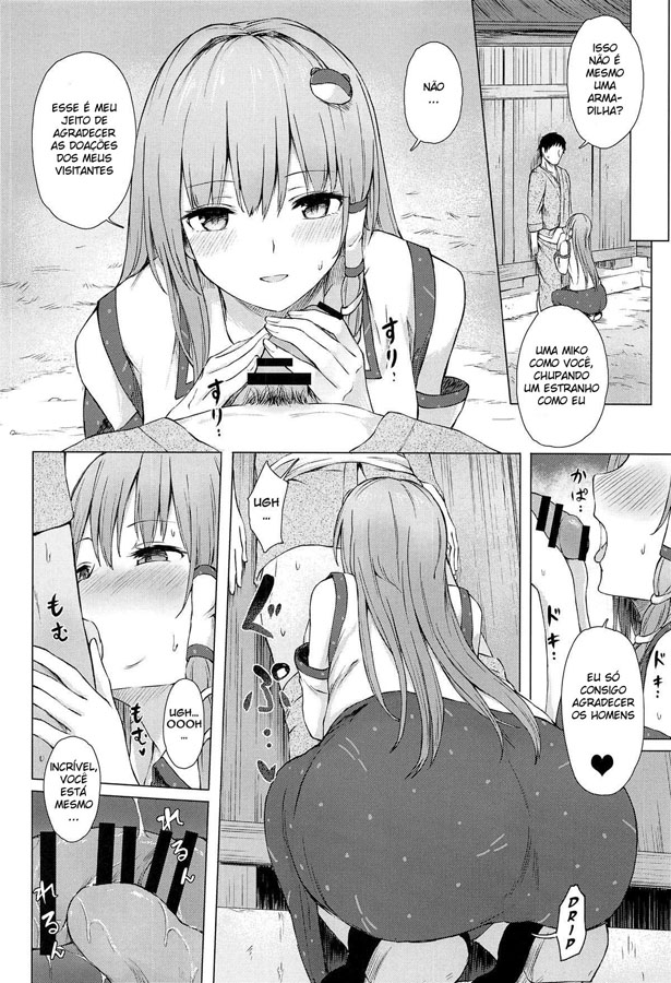 O Santuário Moriya e os serviços ao ar livre