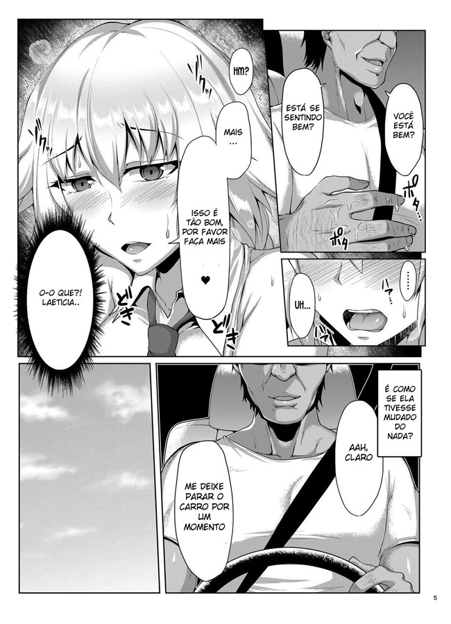 Seijo-sama ga Yagai Roshutsu ya Hentai Koubi nante Suru Wake Nai