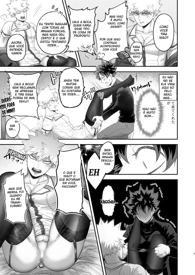 Ikara sassato nugasero kuso Deku