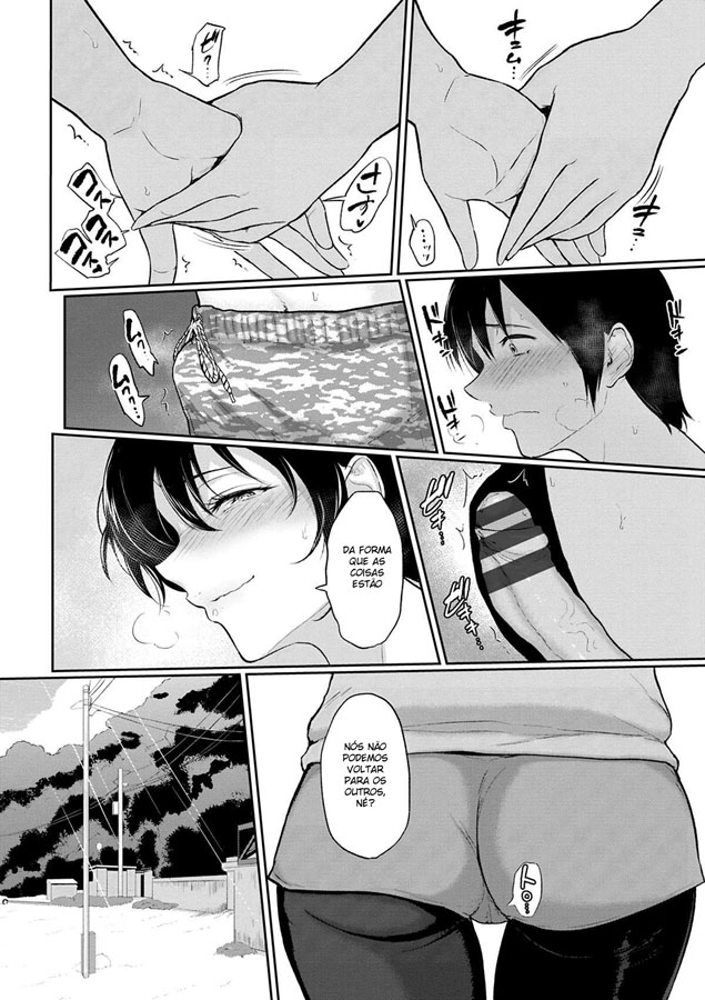 Verão com a tia Akane